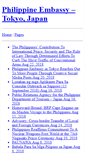 Mobile Screenshot of philembassy.net